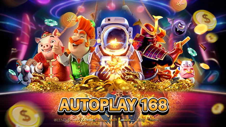 autoplay 168