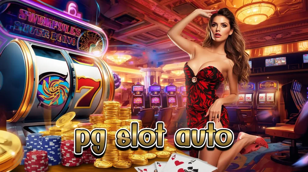 pg slot auto
