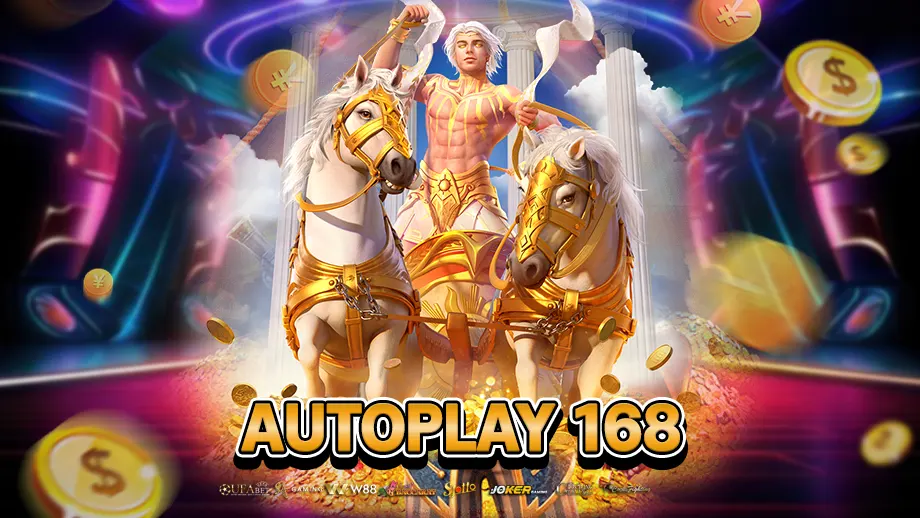 autoplay 168
